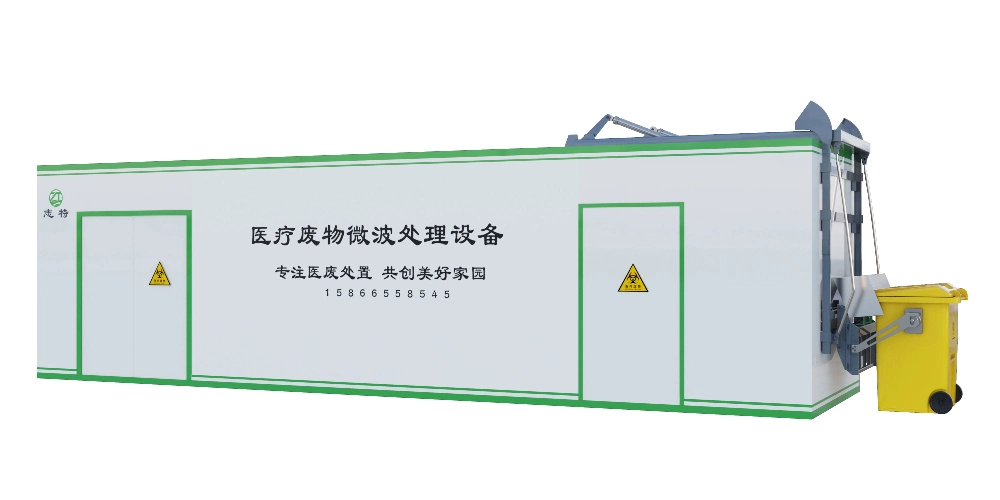 Treating Medical Waste with Microwaves Medical Waste Treatment Equipment