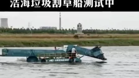 Water Hyacinth Chopper and Shreder Boat for Lake Water Treatment Aquatic Plant Harvester Mowing Boat Garbage Cleaning Machine Water Weed Harvester