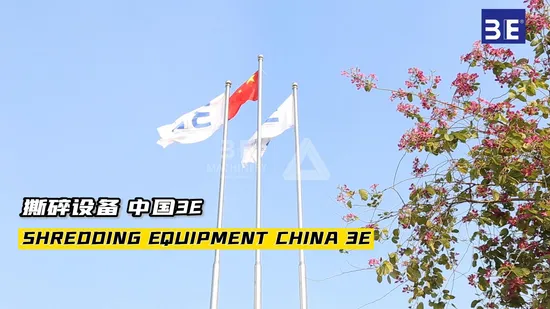 Plastic Hard Plastic Wood Cable Paper Light Metal White Goods Solid Waste Granulator Rdf Single Shaft Shredder Recycling Machine